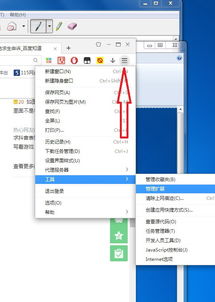 绝地求生申诉，绝地求生申诉网址