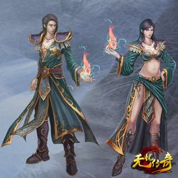 《传奇法师》如何pk?
