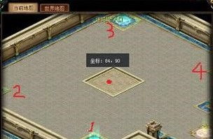 魔域迷城3怎么进
