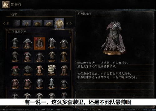 魂系列，魂系列是什么意思