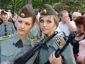 女兵兵种