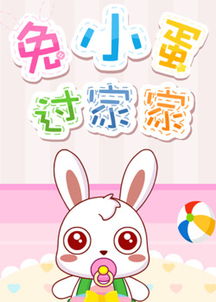 达达兔免费电视剧，在哪看电视剧可以免费不需要会员