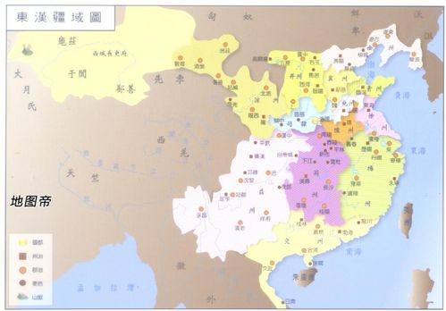汝南是哪个省哪个市的