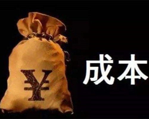 开端是一个什么类型的影视剧?