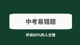 动力势能和重力势能是如何转换的?