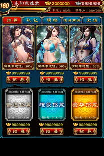 卡牌手游，卡牌手游排行榜2023
