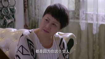 激动的惑星中的隐藏人物是谁