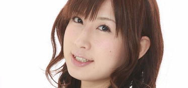 高森奈津美