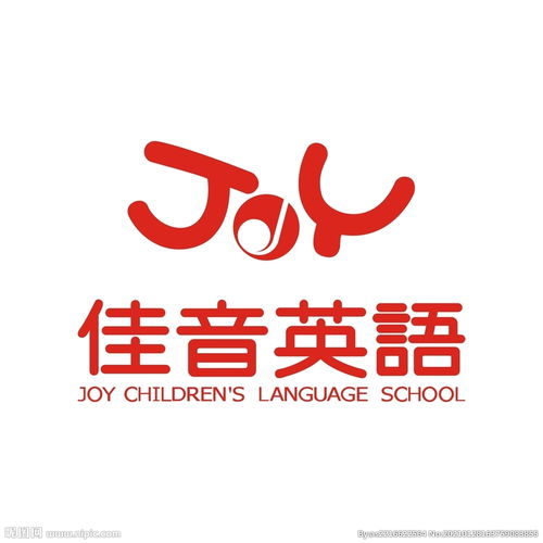 佳音英语，佳音英语app官网下载