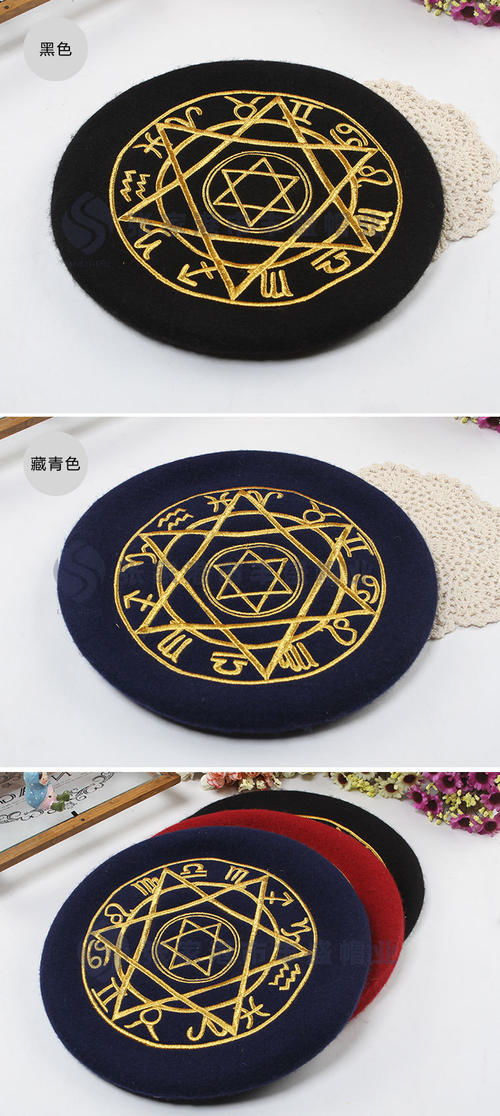 塔罗牌星星，塔罗牌星星牌代表什么