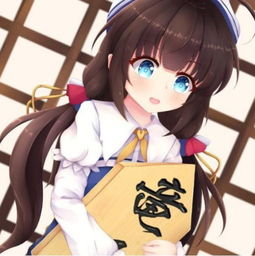 萝莉本子