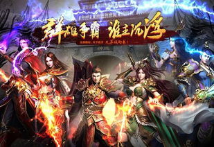 神途登录微信号怎么改手机登录