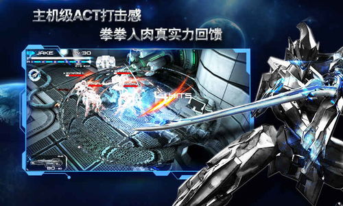 聚爆官网，聚爆官网下载