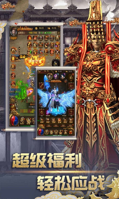 神途神途，神途神途手游