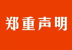 搜狐网，搜狐网官网