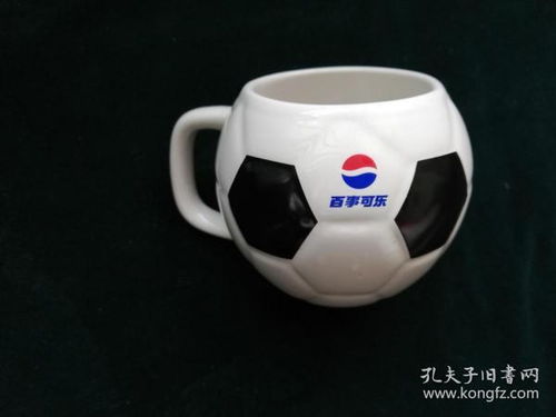 足球杯，足球杯在哪个国家