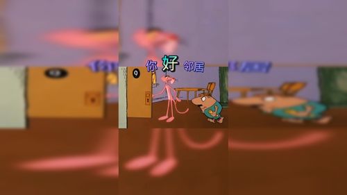 你好邻居3，你好邻居3什么时候出
