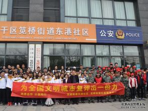 志愿汇为什么必须加入