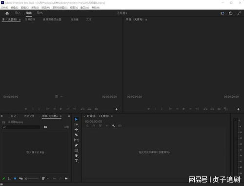 手机音频编辑软件