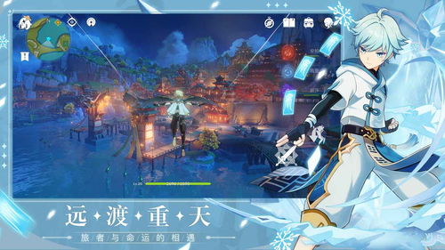 米哈游官网mmd模型在哪下载