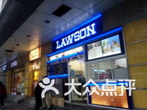 世纪商城，北京新世纪商城