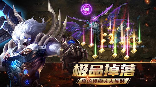 上古神域，上古神族有哪些