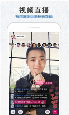 布鲁帝关闭定位,距离怎么显示