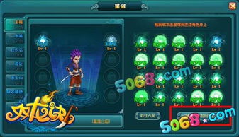 双龙诀，双龙诀电视剧