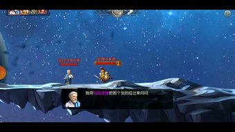 总感觉自己时空错乱怎么恢复时间