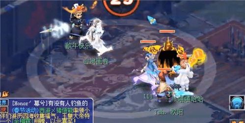 梦幻西游渡劫，梦幻西游渡劫剧情流程