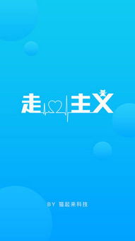 拍照取字，拍照取字免费软件