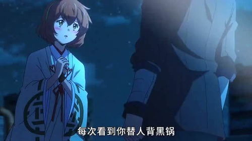 正宫什么意思