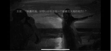 盲人的世界究竟是什么样的?是漆黑一片吗?