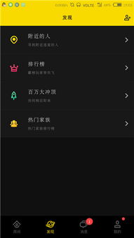 嘿嘿视频在线观看要钱吗