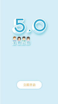 麻将十六番怎么胡
