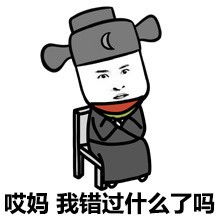 什么了什么填空词语