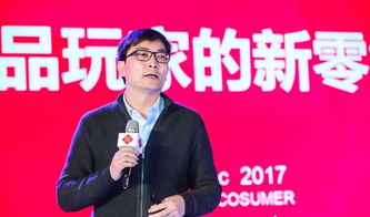 禾连健康怎么申请退款