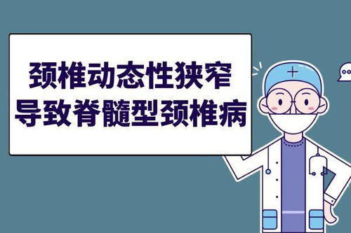 普通且自信，普通且自信出自哪里