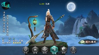 剑侠情缘礼包领取平台有哪些app
