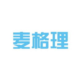 澳大利亚麦格理集团的中国攻略