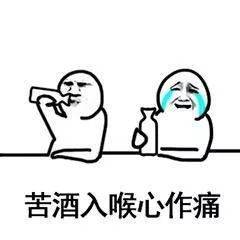 十二生肖什么和什么配更好,属相更佳婚姻搭配