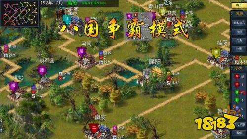 三国战略版，三国战略版官方承认核心武将