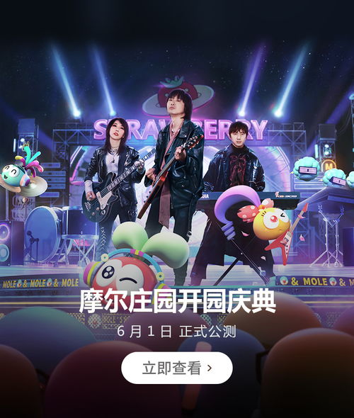 吉比特有哪些游戏，吉比特有哪些游戏介绍