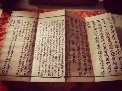 经书有哪些,佛家经书有哪些