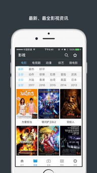 传奇世界手游悬赏任务怎么玩 悬赏快速完成技巧