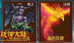 吞天至尊凌霄小说叫什么