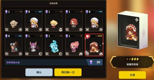 手机游戏前十名，手机游戏前十名排行