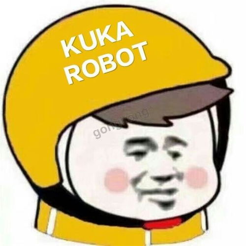 论坛怎么修改头像