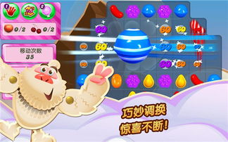 幼儿园小班游戏教案