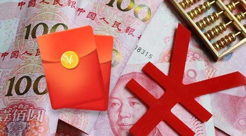 数字人民币红包，数字人民币红包在哪里领
